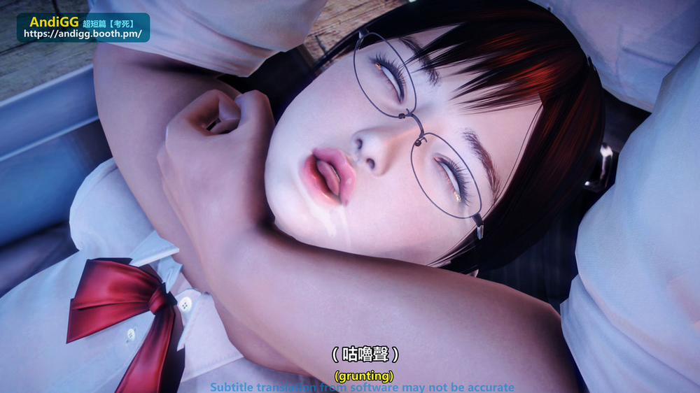 Test Death 1 trang 25