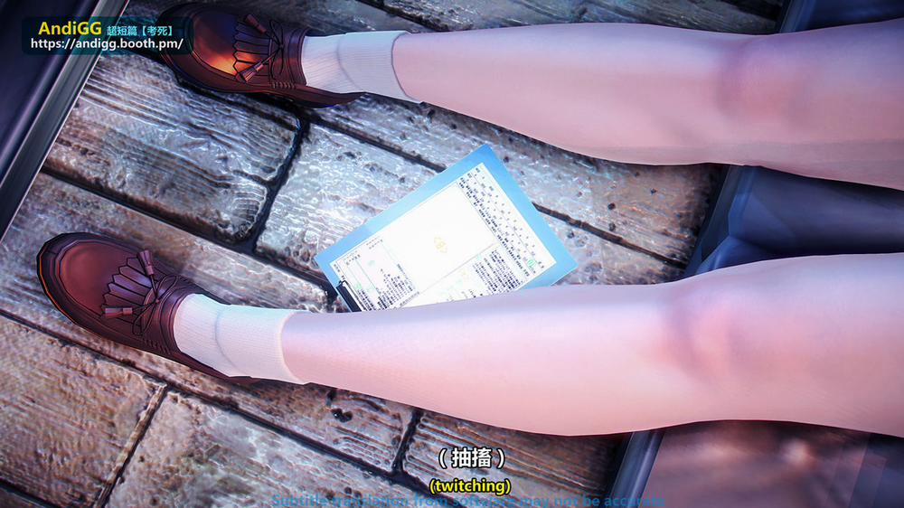 Test Death 1 trang 27