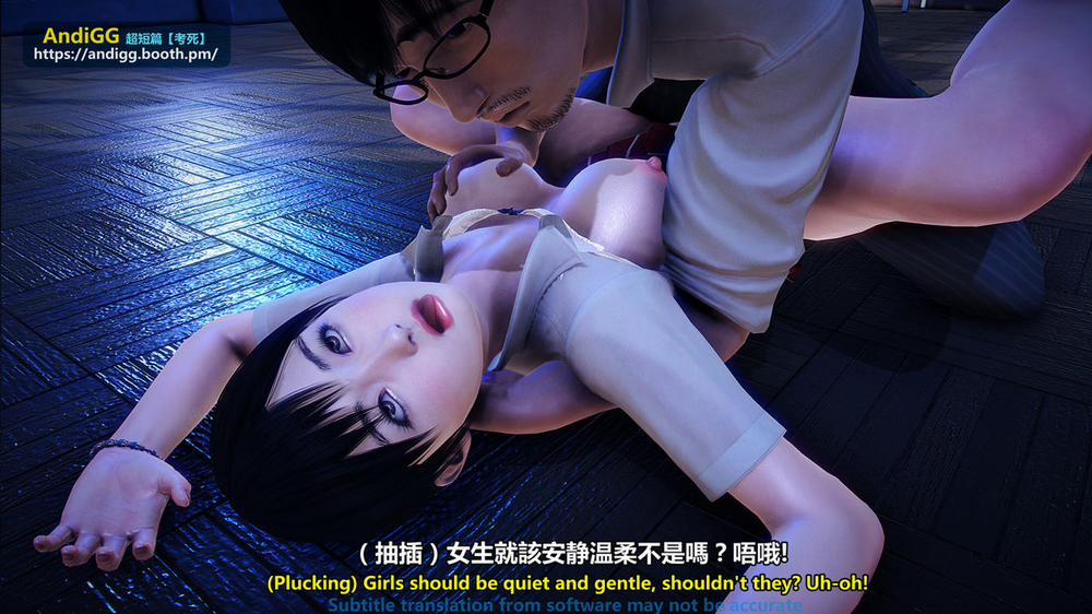 Test Death 1 trang 72