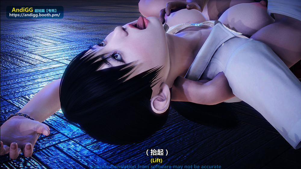 Test Death 1 trang 73