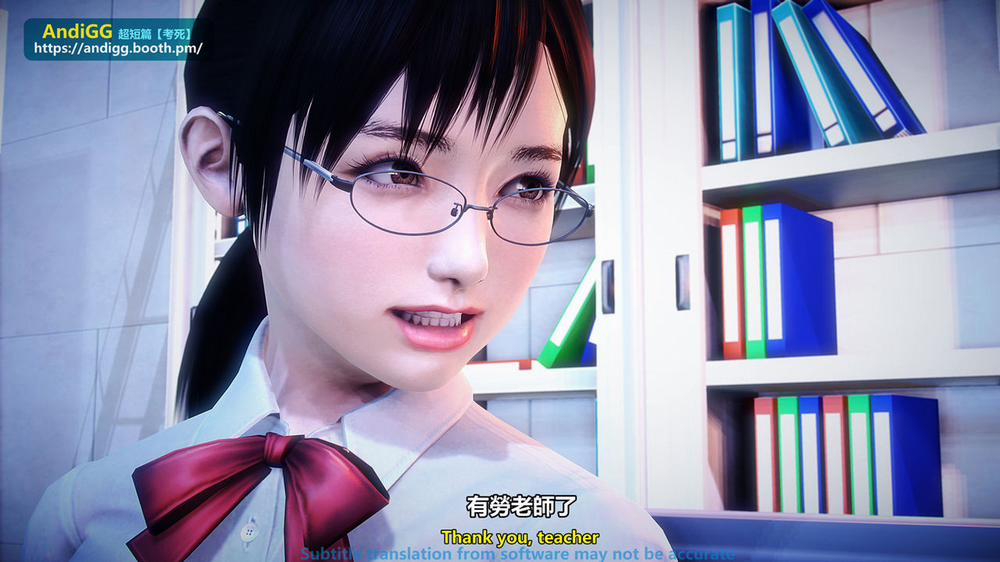 Test Death 1 trang 8