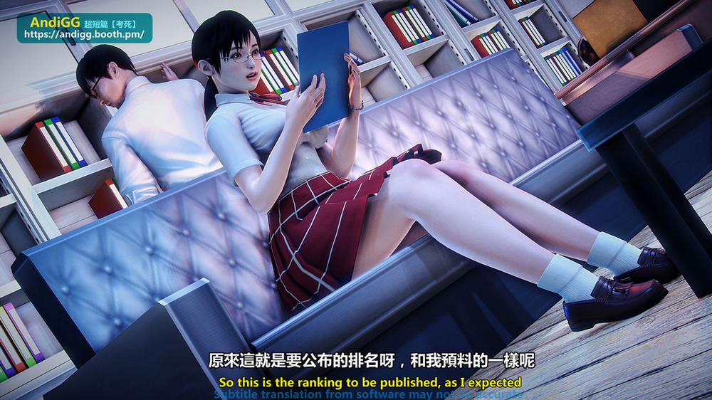 Test Death 1 trang 9