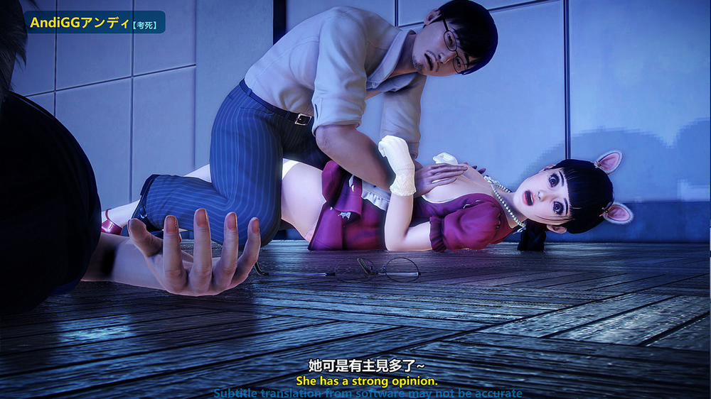 Test Death 2 trang 101