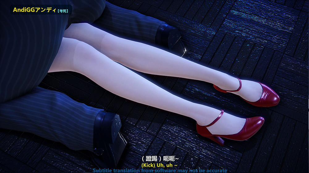 Test Death 2 trang 107