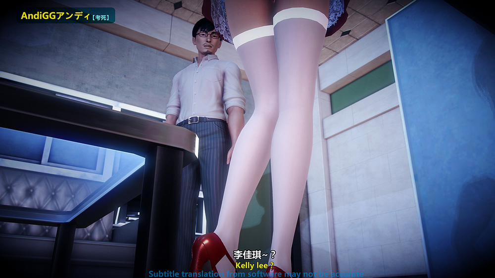 Test Death 2 trang 16