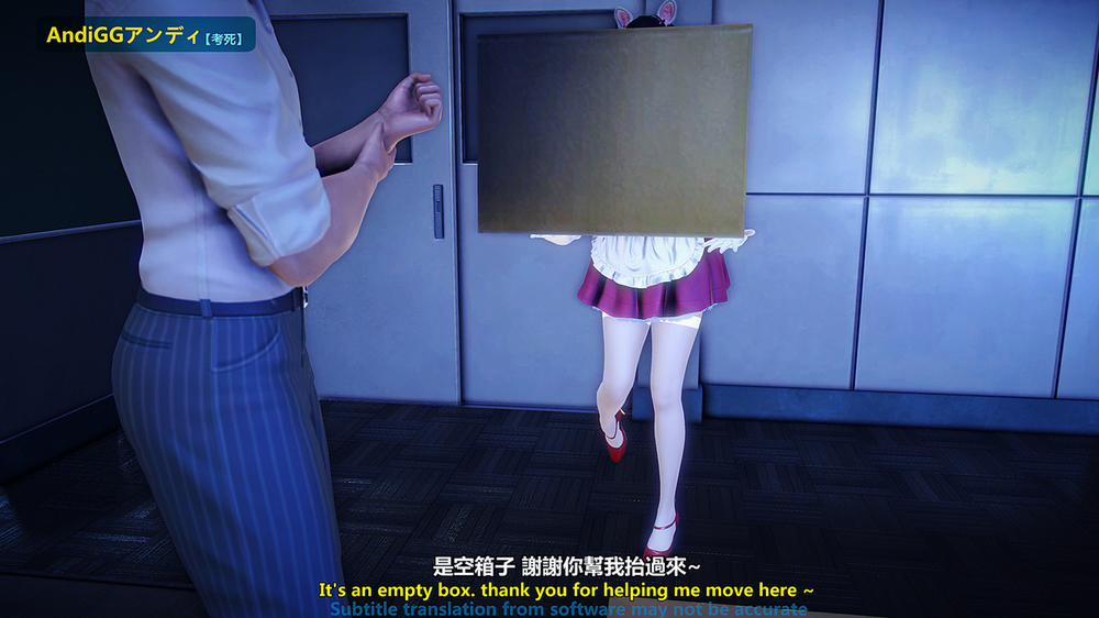 Test Death 2 trang 35