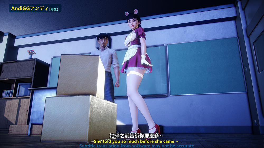 Test Death 2 trang 49