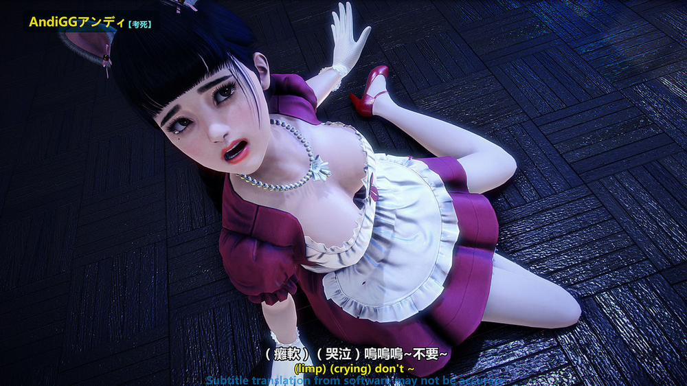 Test Death 2 trang 57