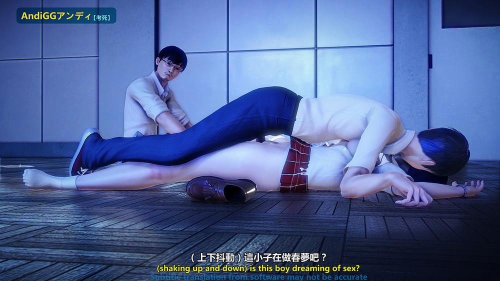 Test Death 3 END trang 49