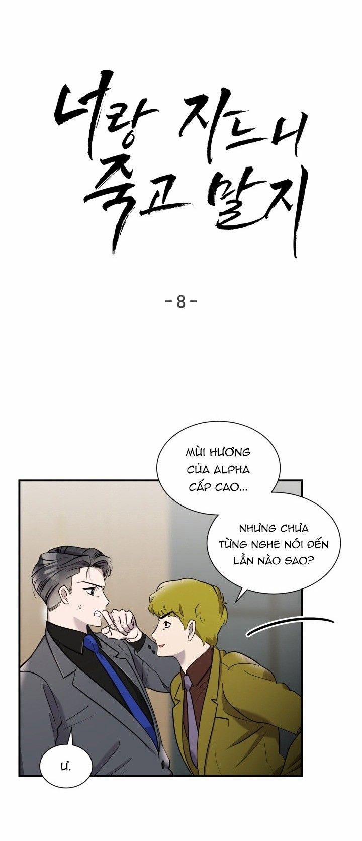 Thà Chết Còn Hơn Ngủ Cùng Cậu 8 trang 10