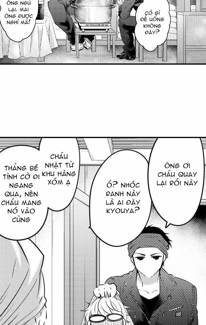 Thả Thính Chàng Gấu Nhà Tôi 25.1 trang 12