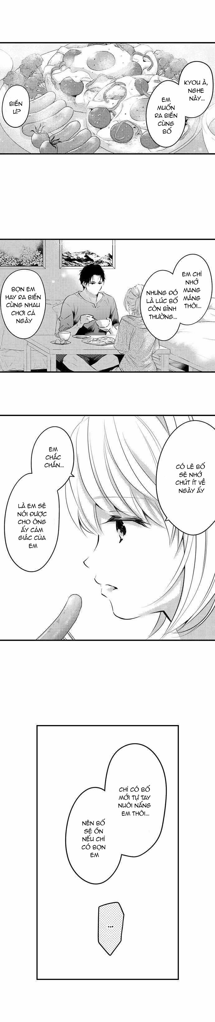 Thả Thính Chàng Gấu Nhà Tôi 43.1 trang 4