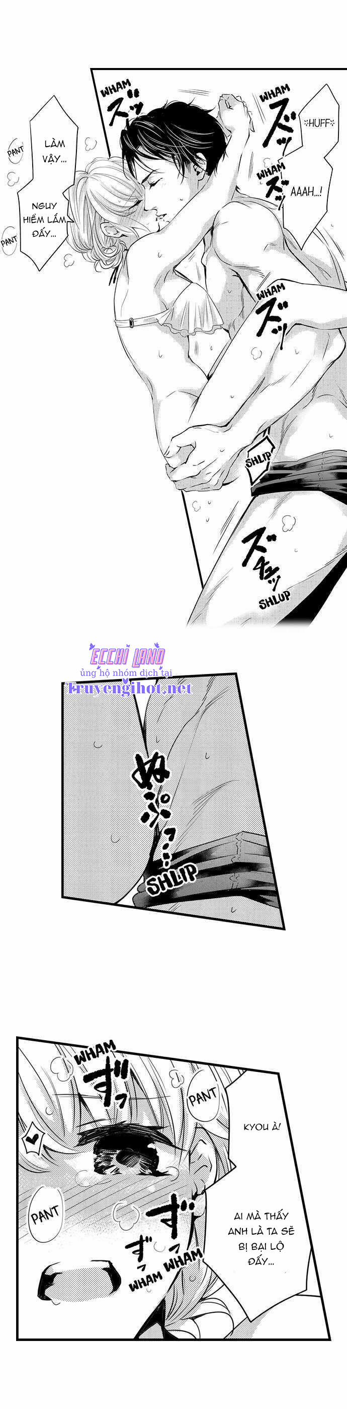 Thả Thính Chàng Gấu Nhà Tôi 49.2 trang 1