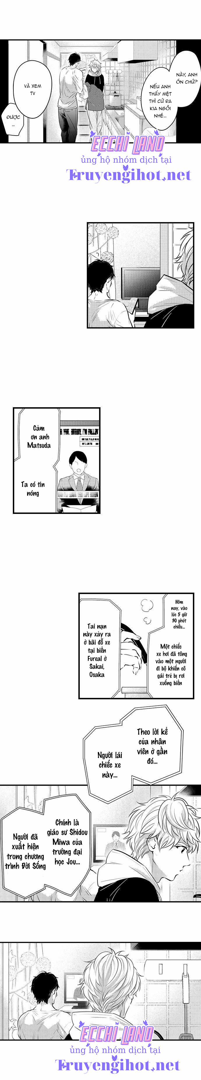 Thả Thính Chàng Gấu Nhà Tôi 55.1 trang 2