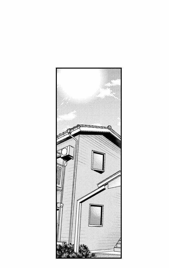 Thả Thính Chàng Gấu Nhà Tôi 6.2 trang 15