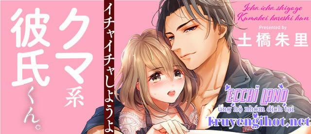 Thả Thính Chàng Gấu Nhà Tôi 8.2 trang 8