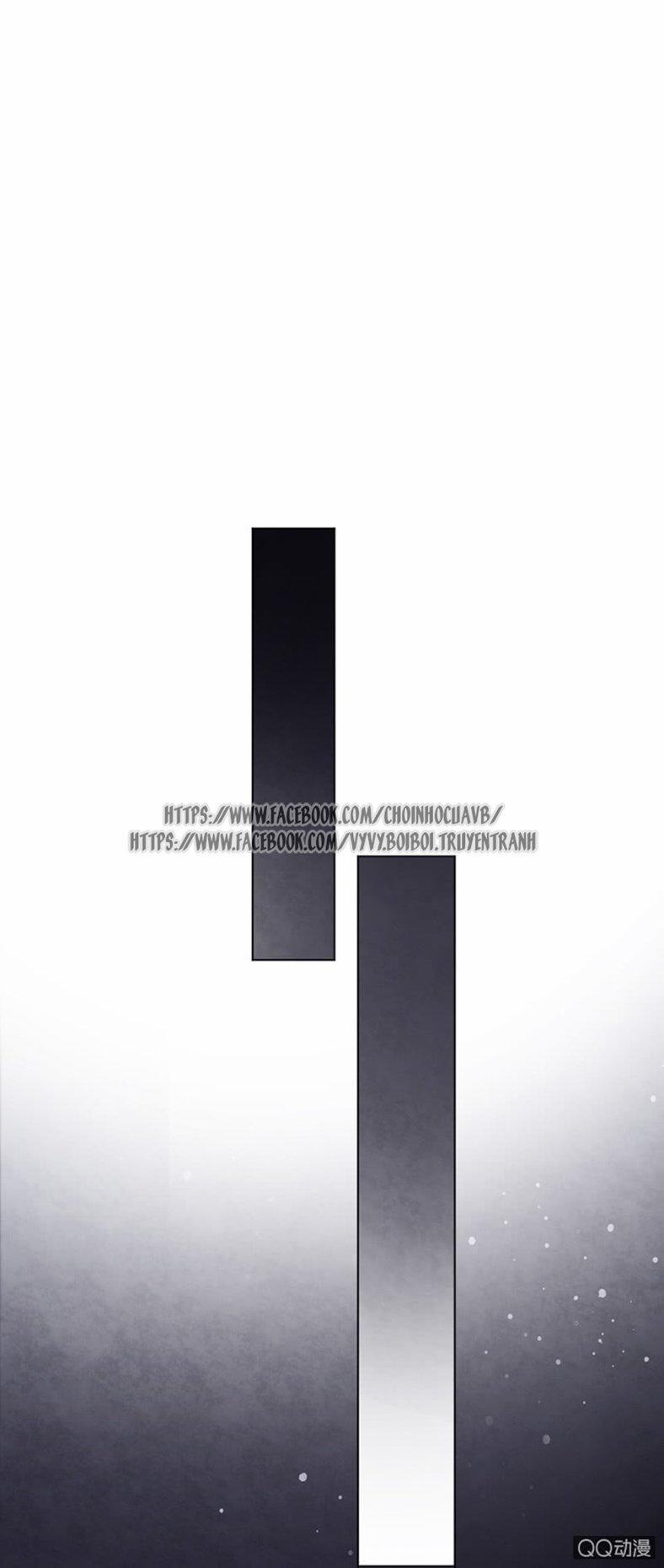 Thác Sủng Thiên Giá Danh Viên 13 trang 22