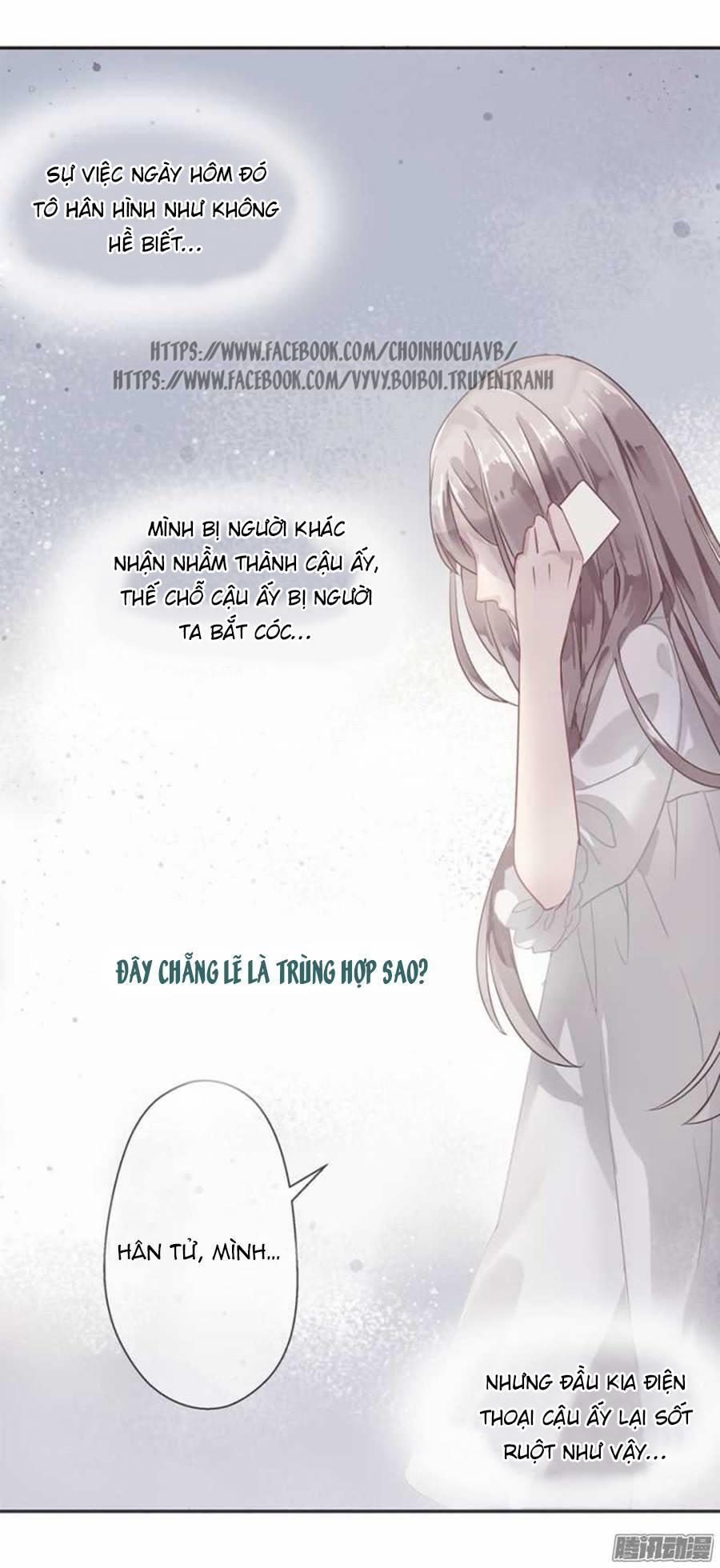 Thác Sủng Thiên Giá Danh Viên 2 trang 23