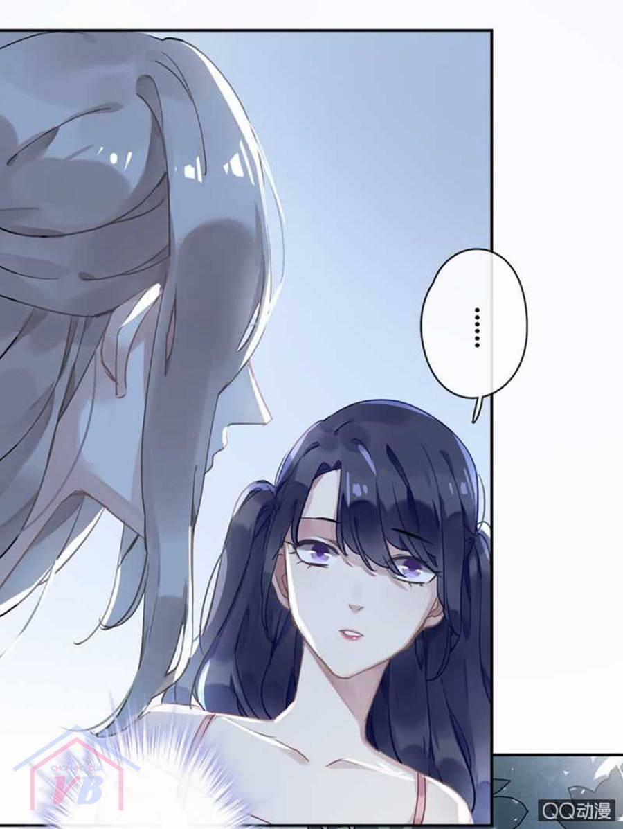 Thác Sủng Thiên Giá Danh Viên 23 trang 13