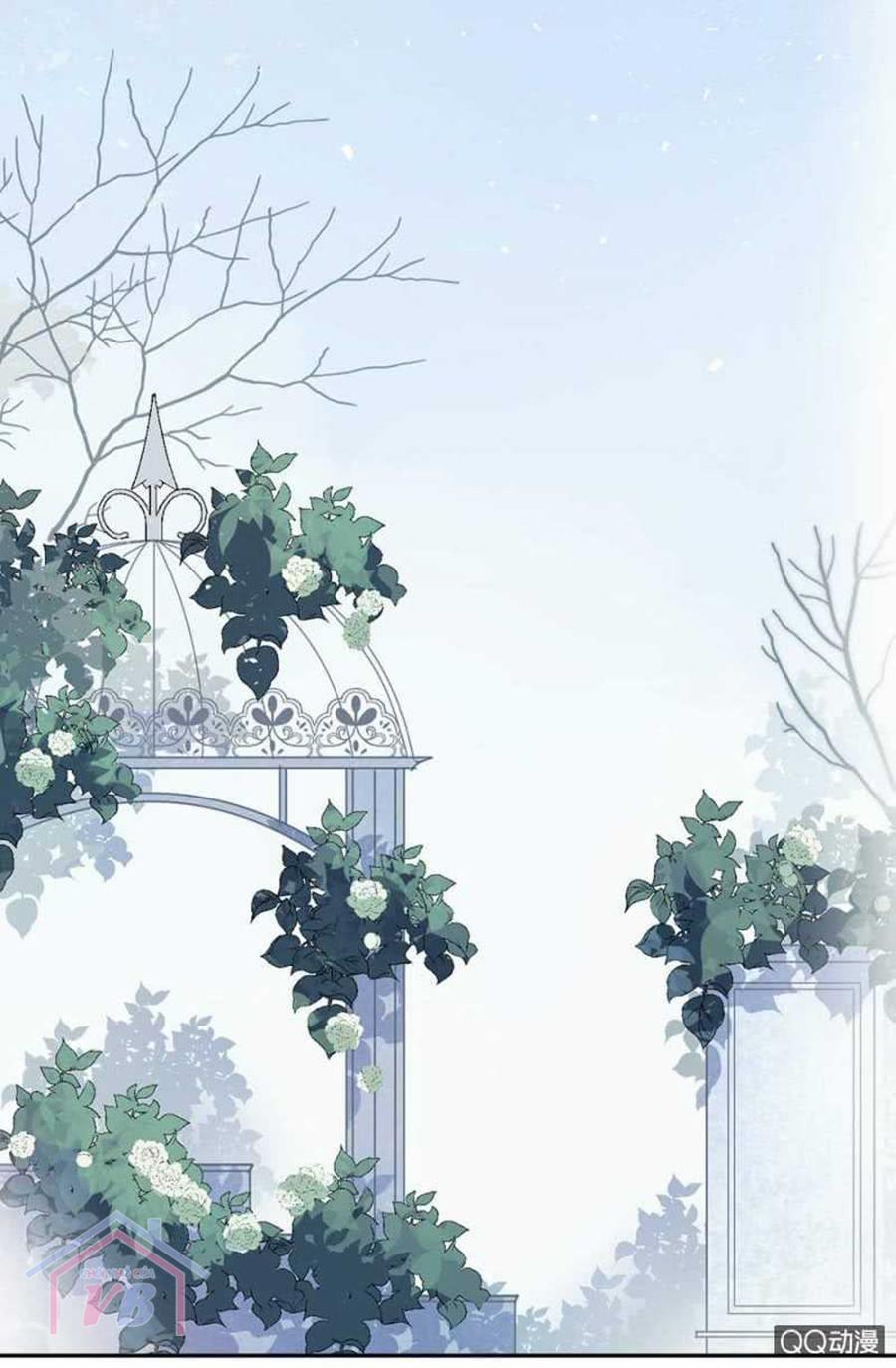 Thác Sủng Thiên Giá Danh Viên 23 trang 3