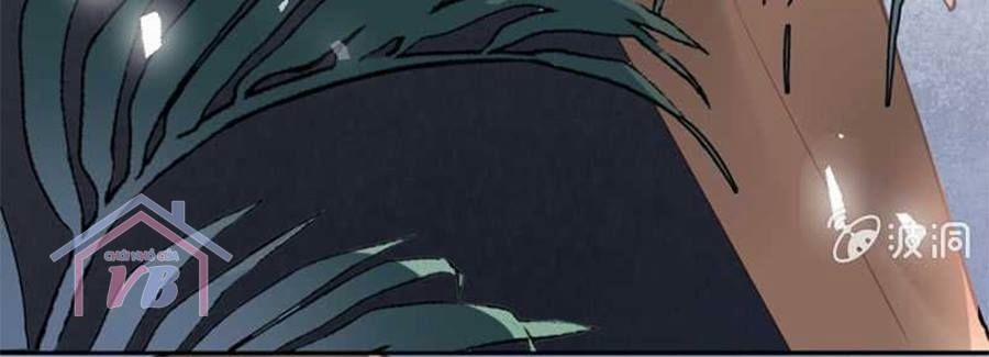 Thác Sủng Thiên Giá Danh Viên 28 trang 7