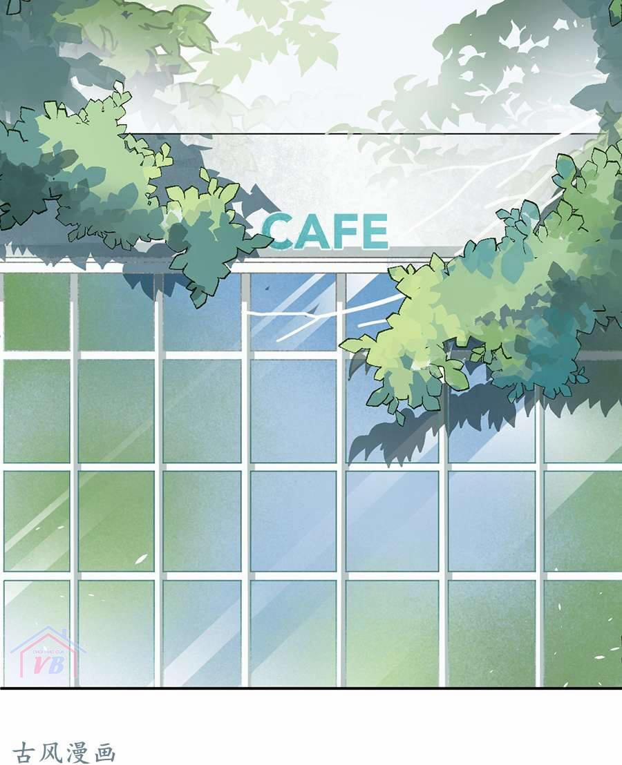 Thác Sủng Thiên Giá Danh Viên 29 trang 12