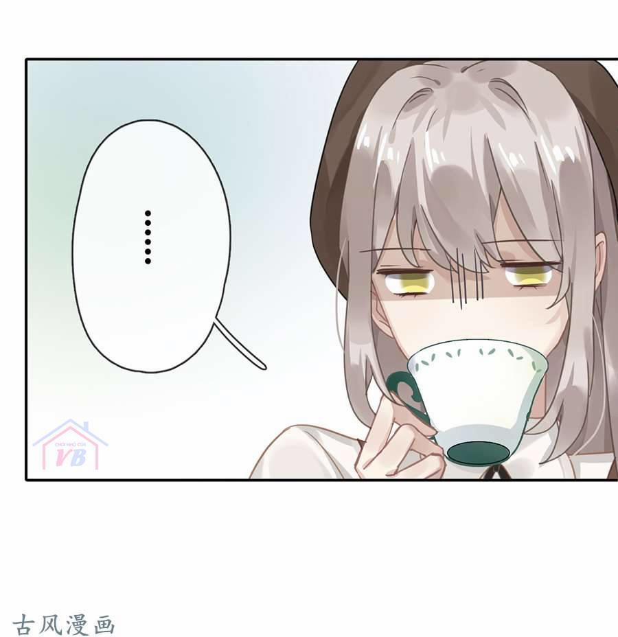 Thác Sủng Thiên Giá Danh Viên 29 trang 13