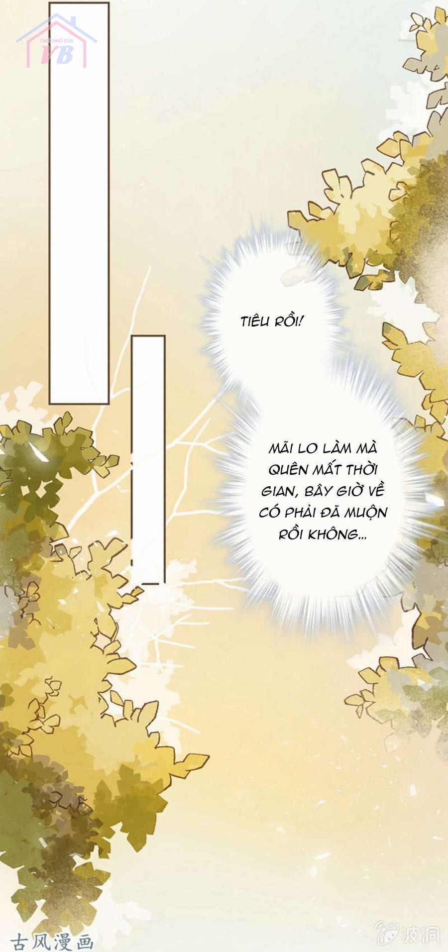 Thác Sủng Thiên Giá Danh Viên 30 trang 16