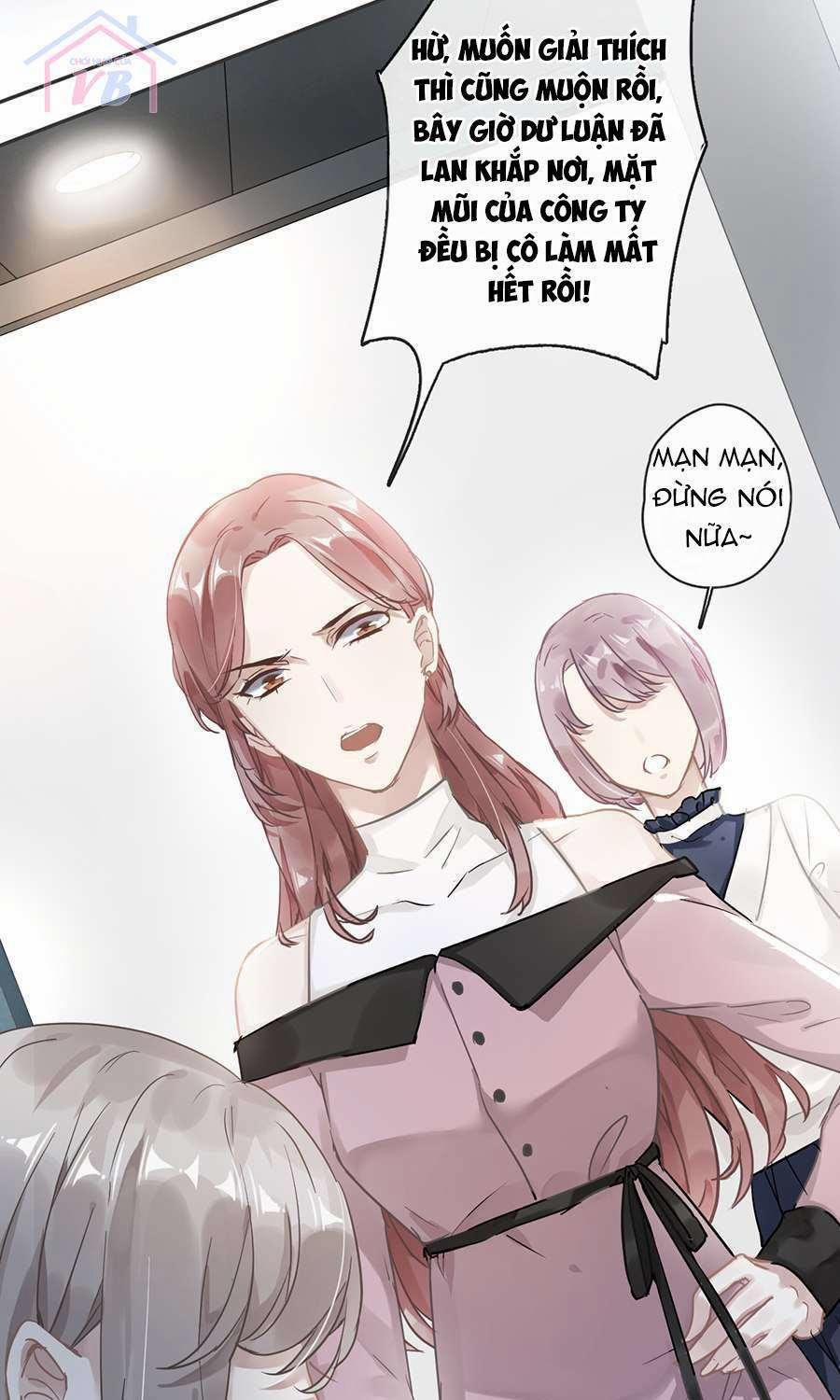 Thác Sủng Thiên Giá Danh Viên 32 trang 25