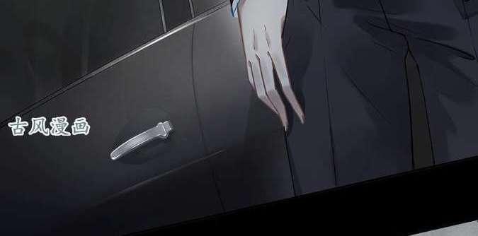 Thác Sủng Thiên Giá Danh Viên 33 trang 23