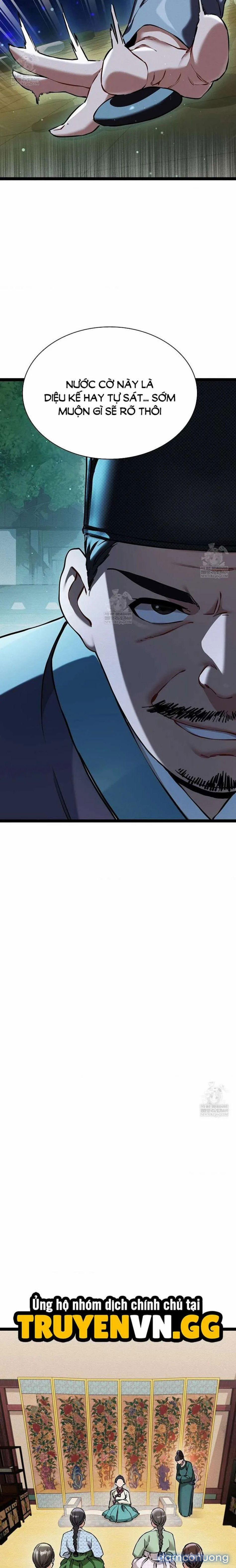 Thái Giám Hàng Khủng 7 trang 19