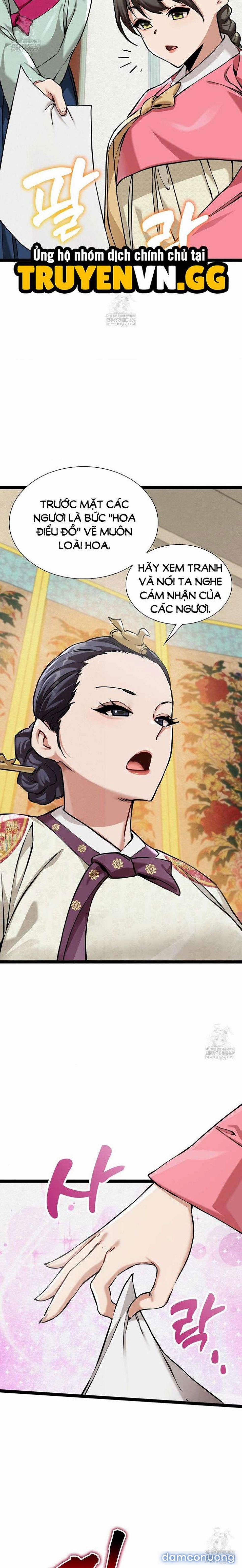 Thái Giám Hàng Khủng 7 trang 22