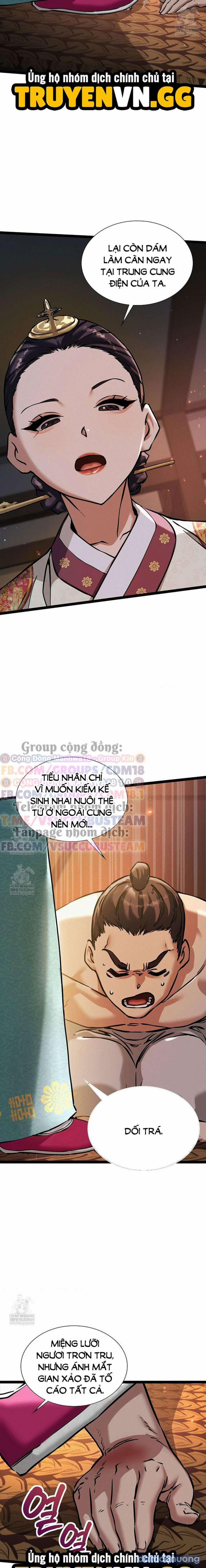 Thái Giám Hàng Khủng 7 trang 5