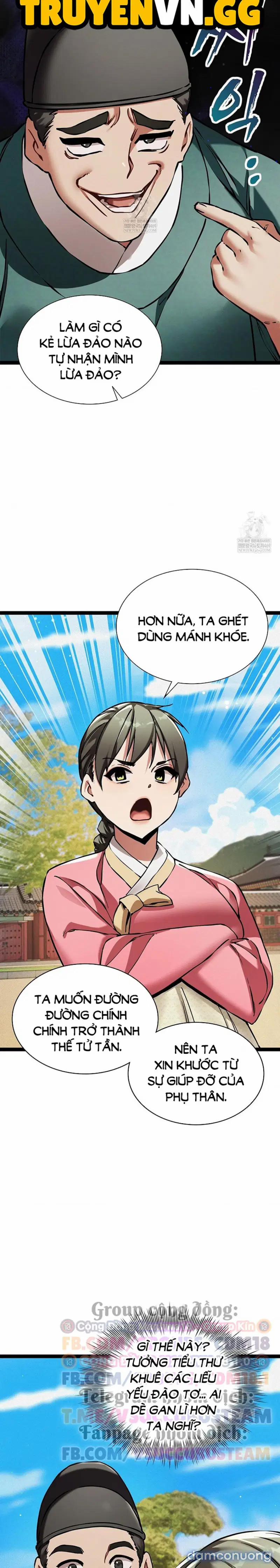 Thái Giám Hàng Khủng 8 trang 17