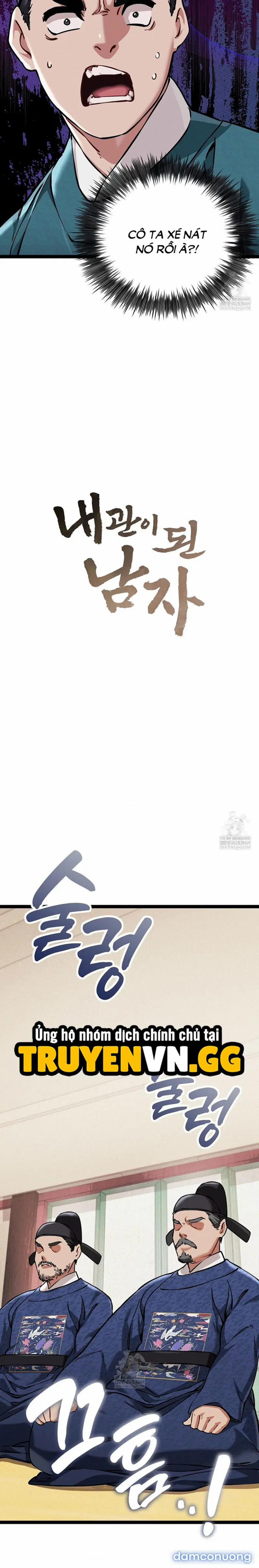 Thái Giám Hàng Khủng 8 trang 2