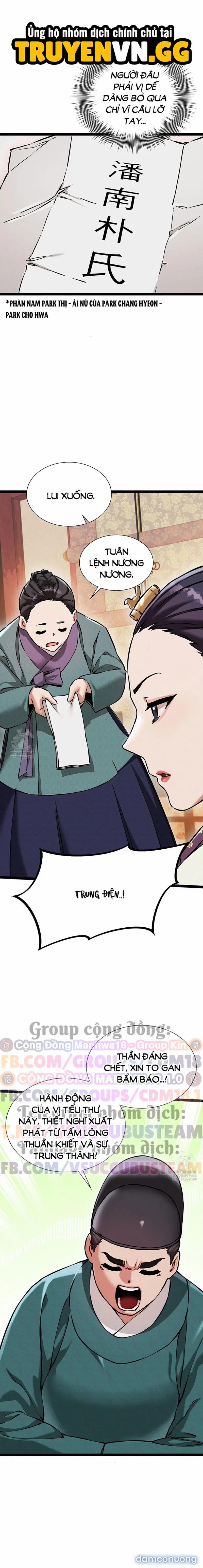 Thái Giám Hàng Khủng 8 trang 6