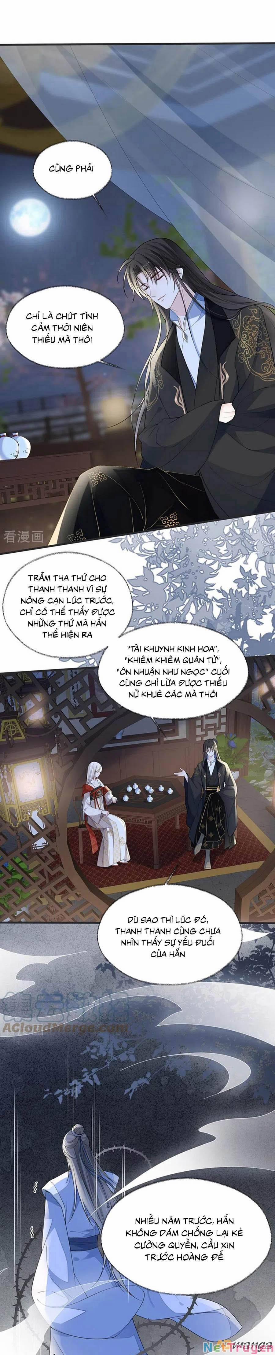 Thái Hậu Quân Hạ Thần 117 trang 0