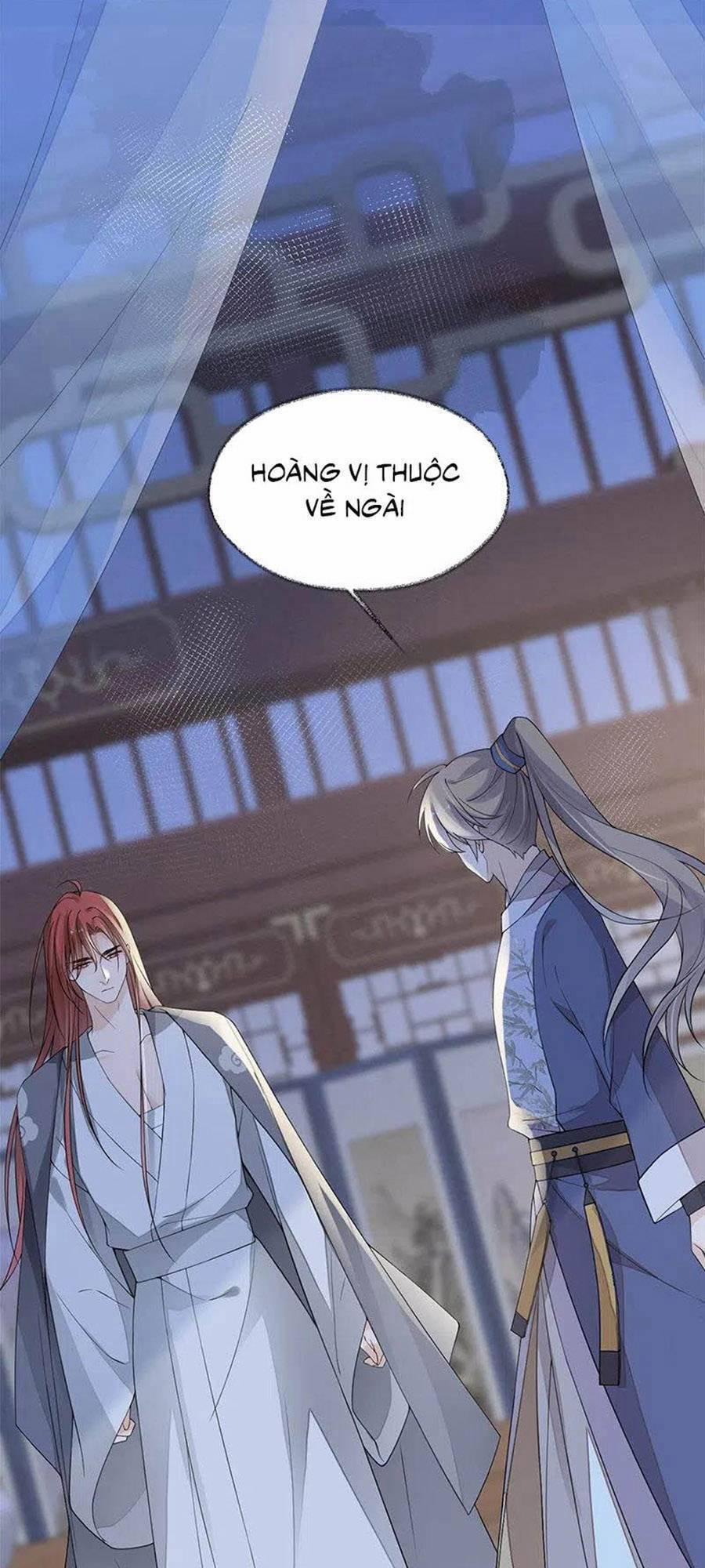 Thái Hậu Quân Hạ Thần 124 trang 0