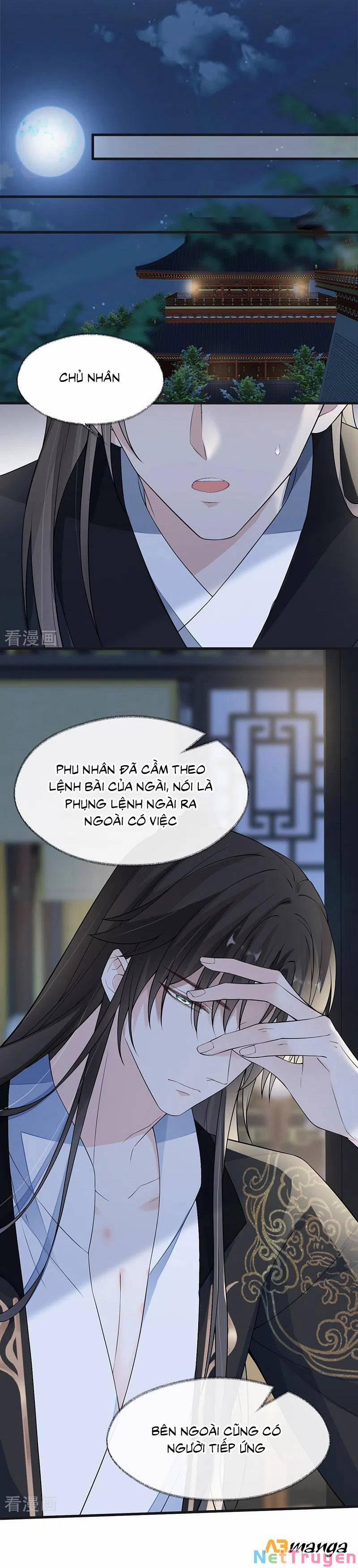 Thái Hậu Quân Hạ Thần 132 trang 0