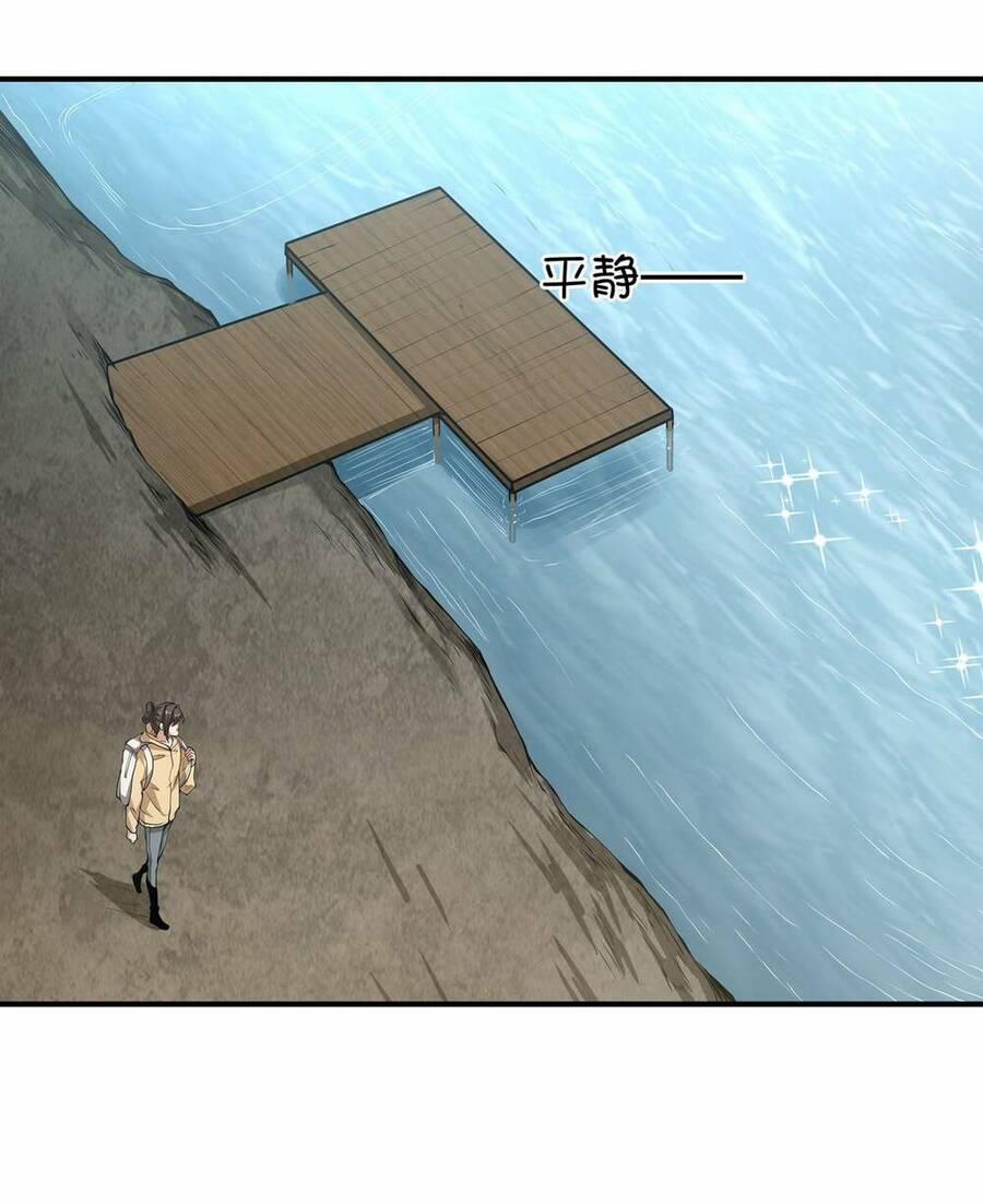 Thảm Họa Ngày Tận Thế, Tôi Tái Sinh Biến Cả Gia Đình Trở Thành Một Ông Trùm! 19 trang 51