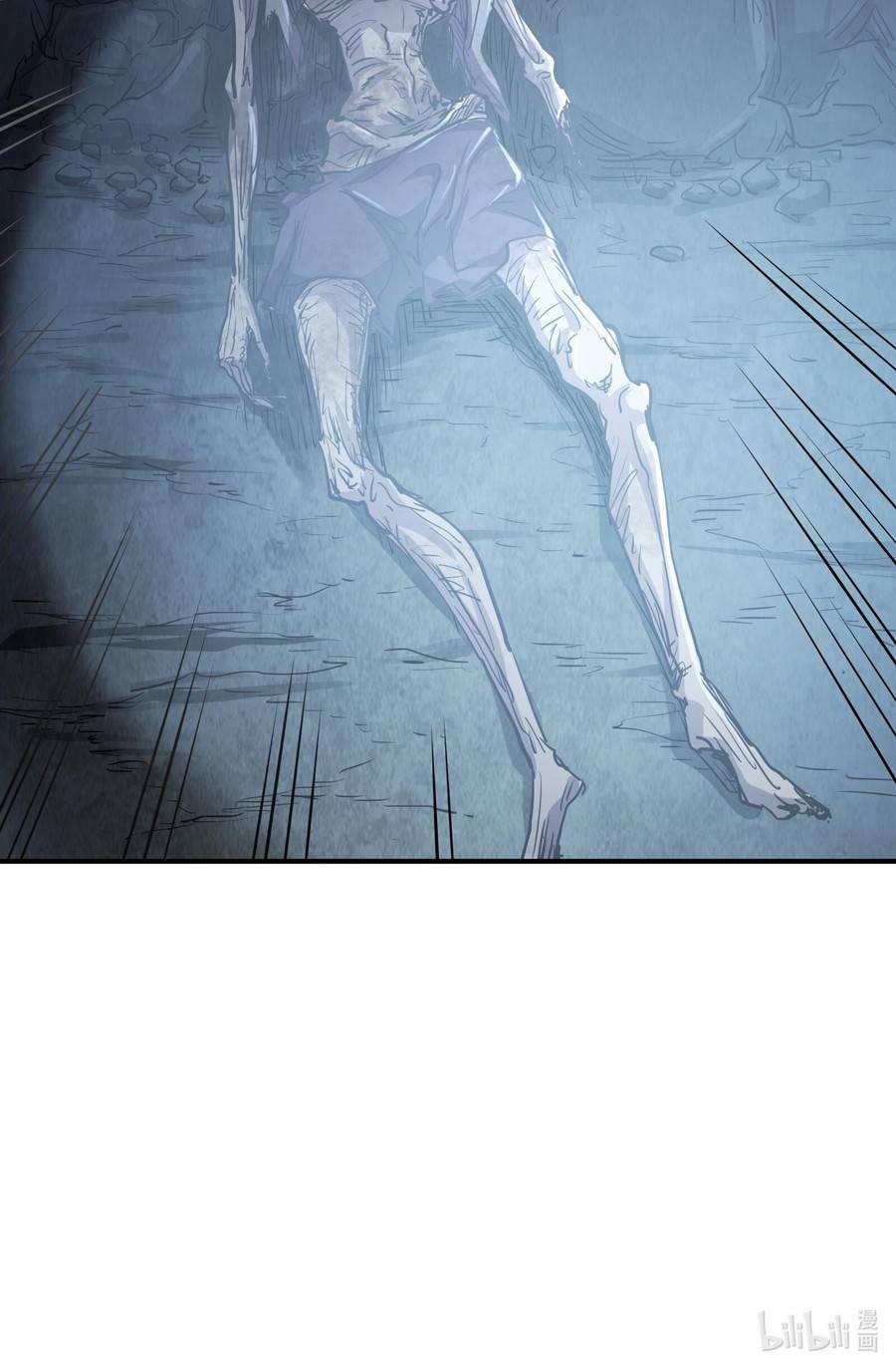 Thảm Họa Ngày Tận Thế, Tôi Tái Sinh Biến Cả Gia Đình Trở Thành Một Ông Trùm! 6 trang 74