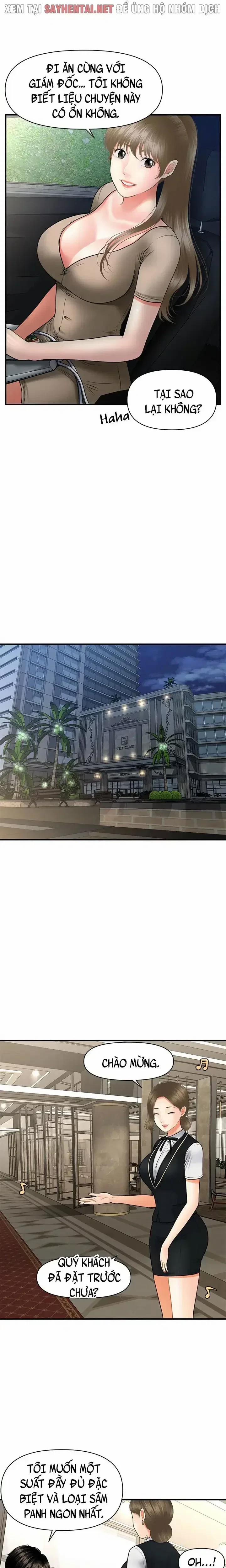 Thẩm Mỹ Viện 55 trang 15
