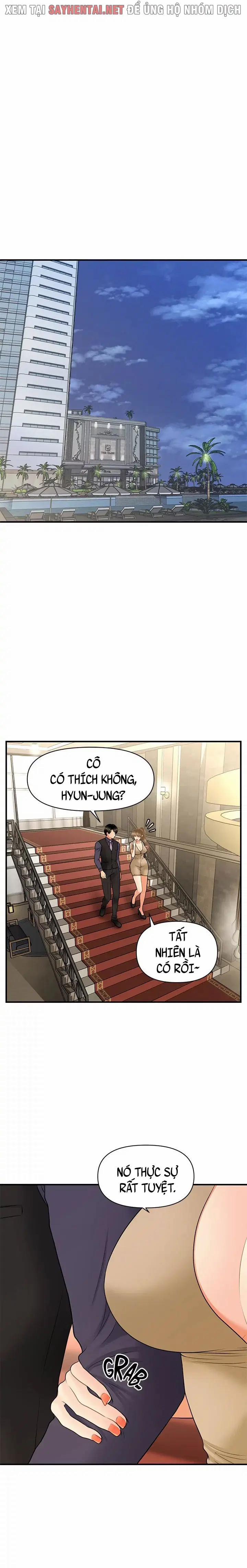 Thẩm Mỹ Viện 56 trang 10
