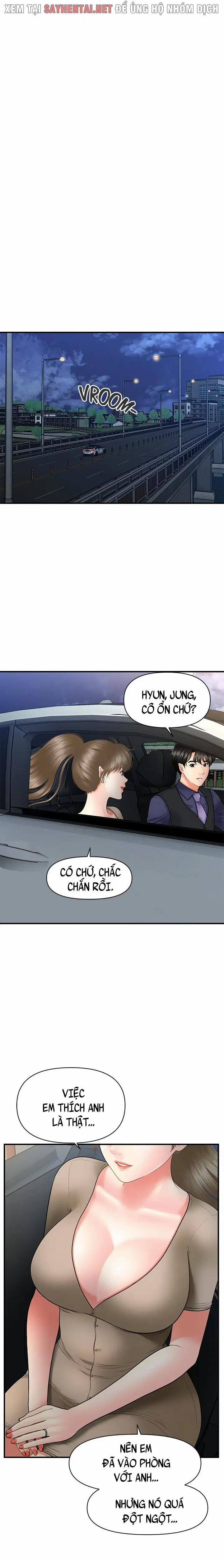 Thẩm Mỹ Viện 57 trang 12