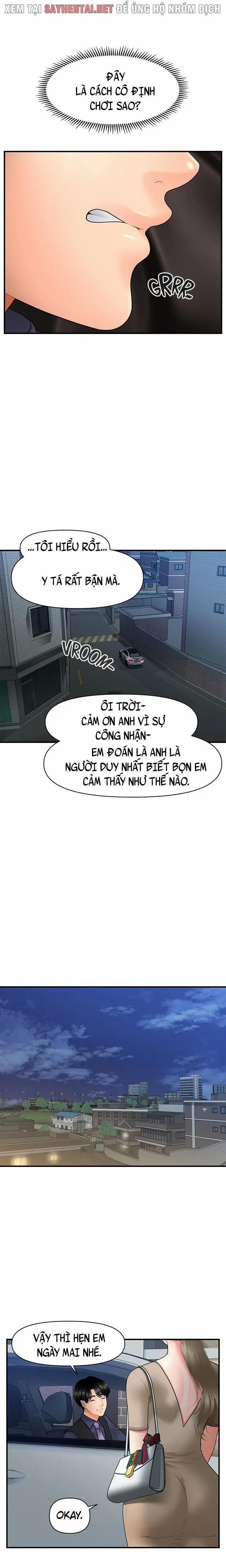 Thẩm Mỹ Viện 58 trang 3