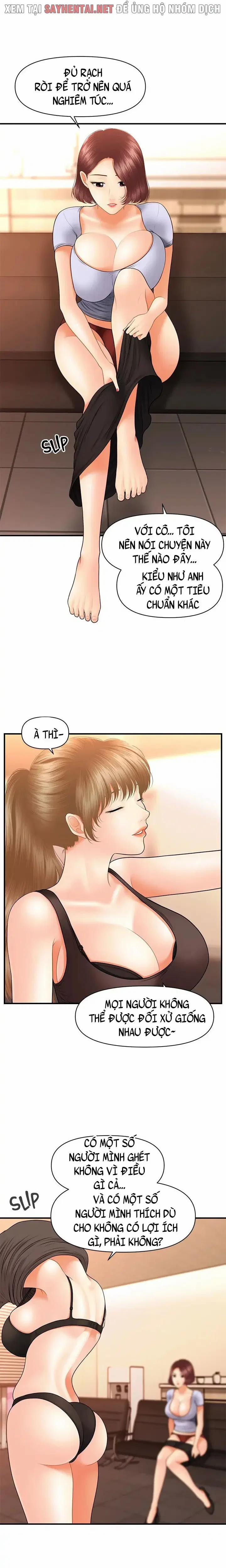 Thẩm Mỹ Viện 60 trang 7