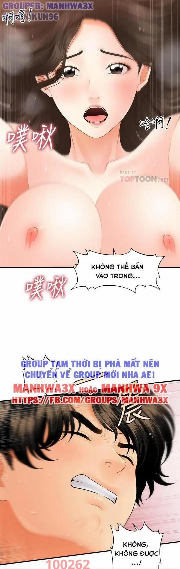 Thẩm mỹ viện 74 trang 13