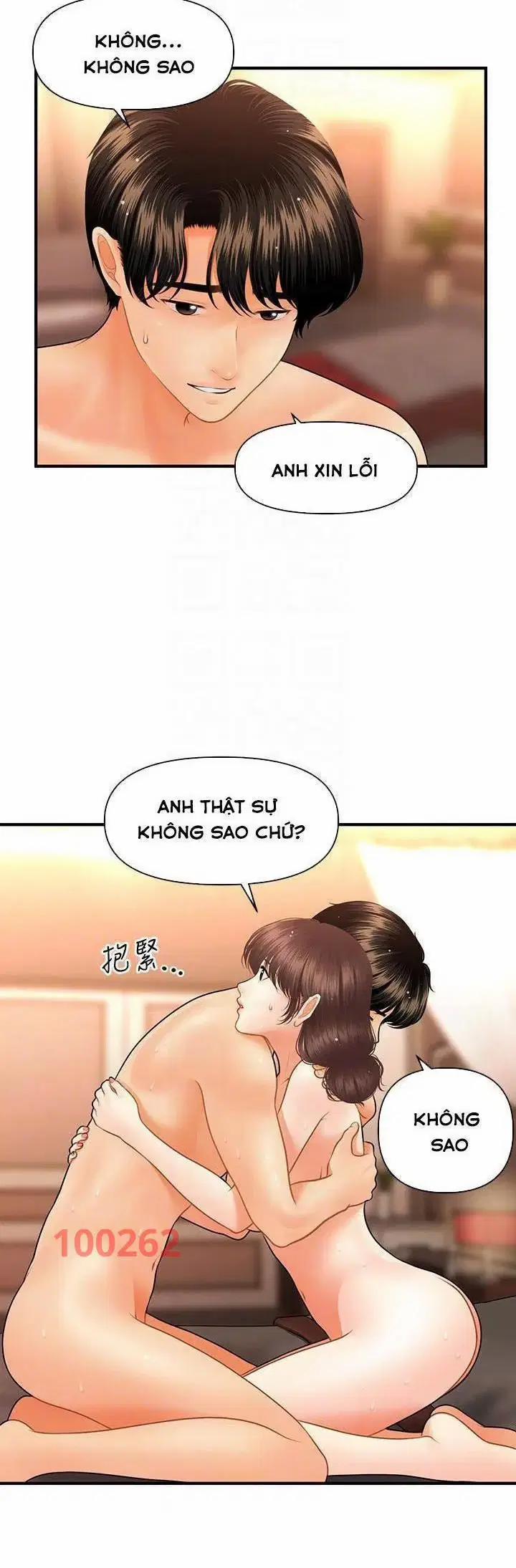 Thẩm mỹ viện 74 trang 7
