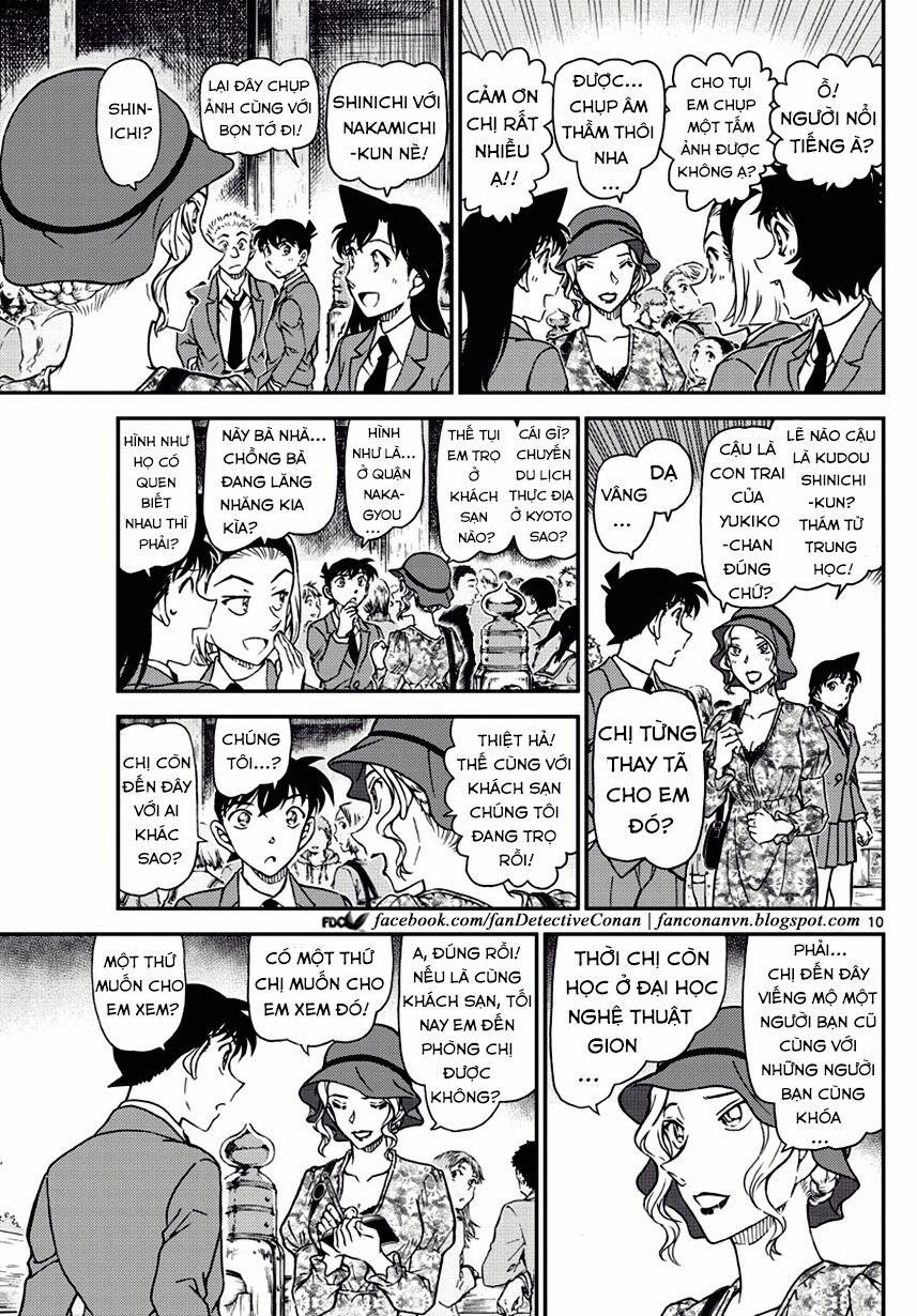 Thám Tử Conan 1000 trang 8