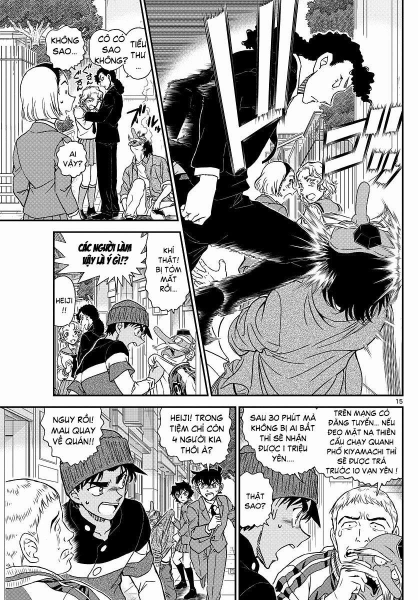 Thám Tử Conan 1002 trang 15